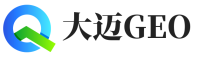 天镇县大迈GEO